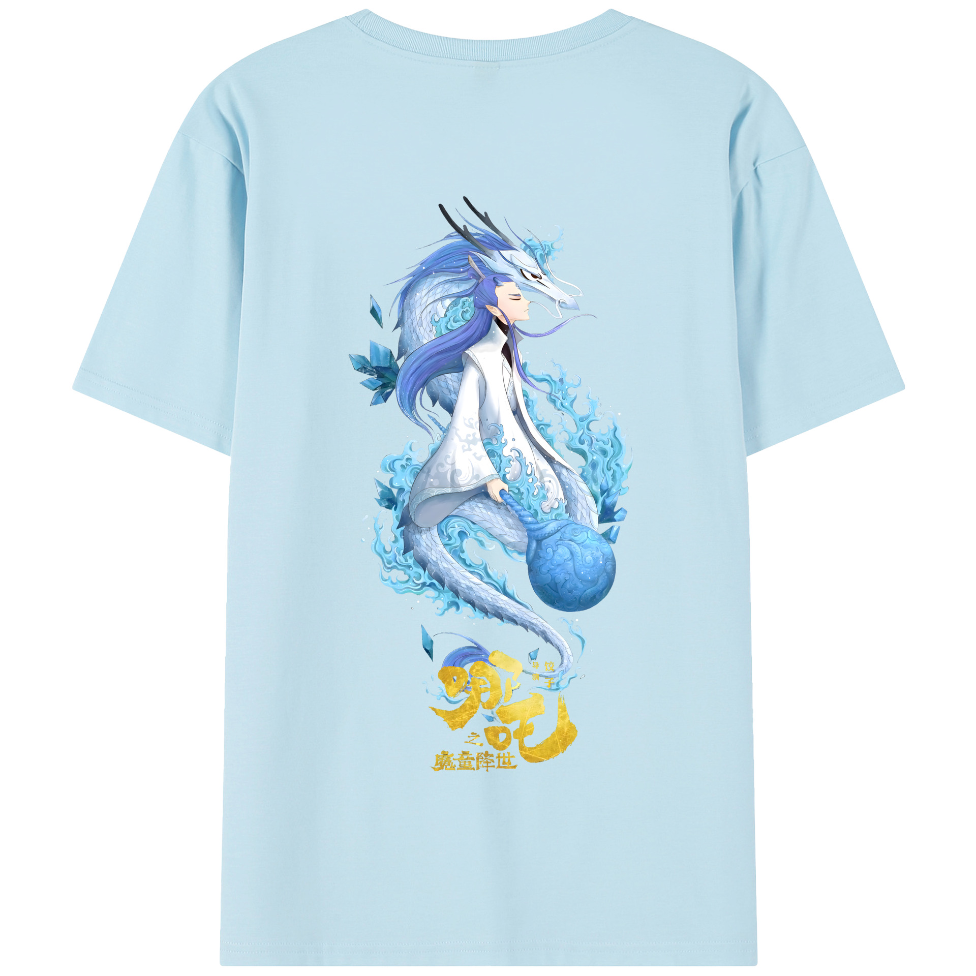 （画像用） Ne Zha 2 ナタ 魔童の大暴れ 綿100％半袖Tシャツ（背面プリント）
